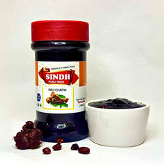 Imli Chutney - املی چٹنی۔