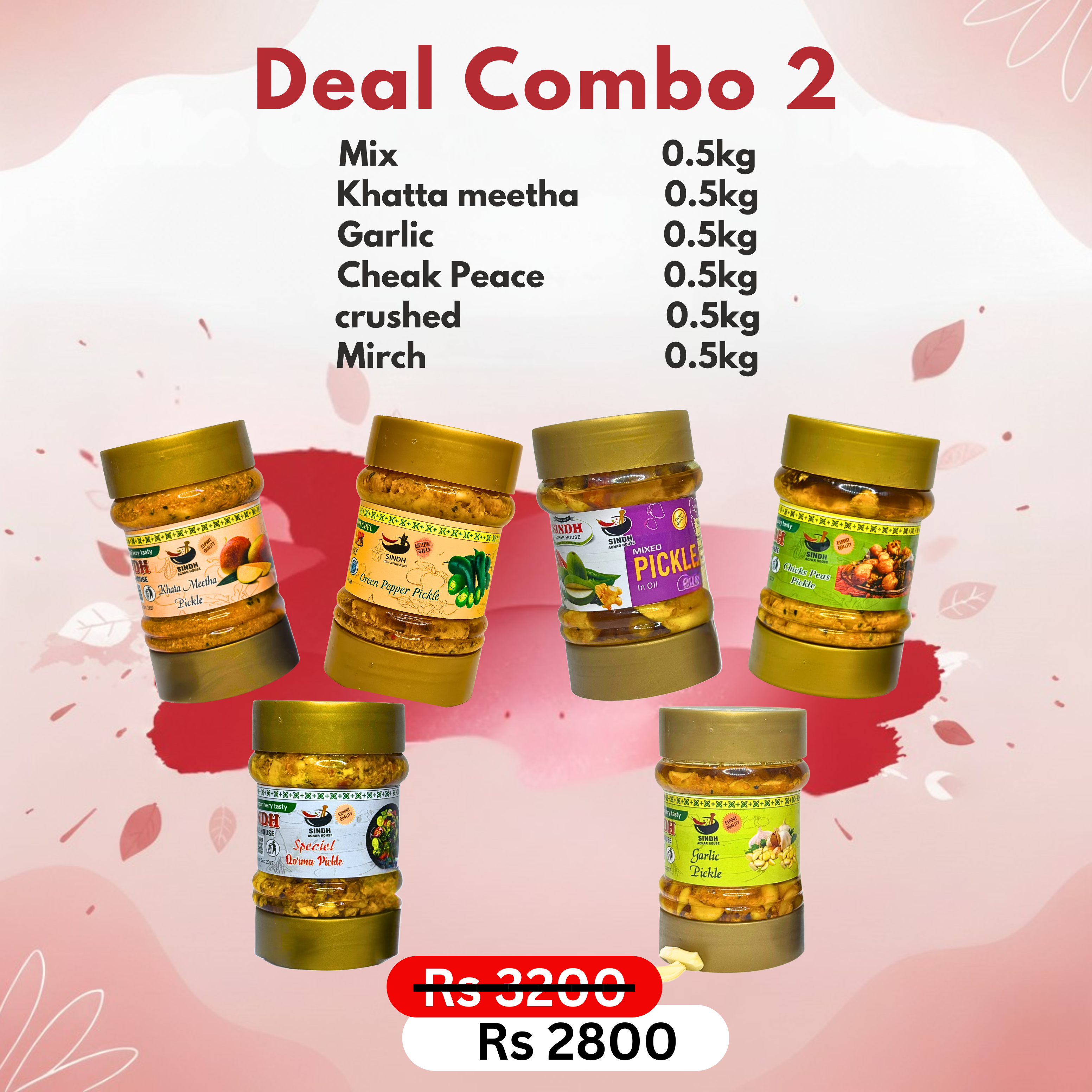 DEAL COMBO 2