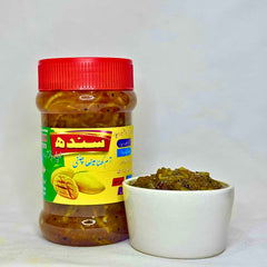 Khatta Meetha Mango Chutney - کھٹا میٹھا آم کی چٹنی